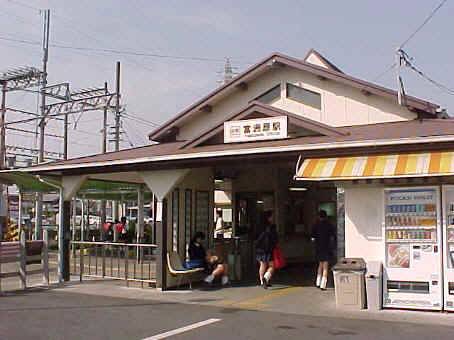 das Bahnhofsgeb�ude
