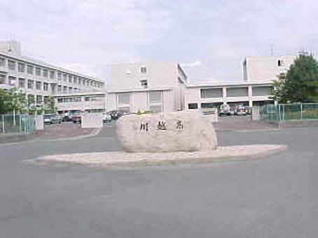 der Eingang der Schule